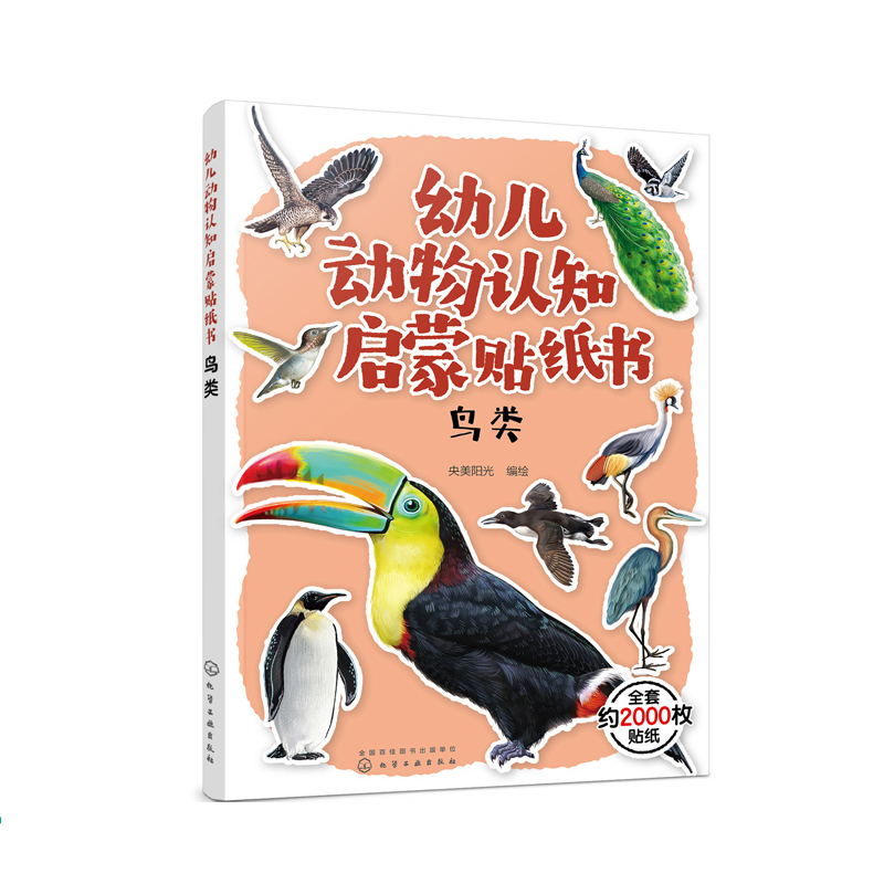 �׃������J֪�����N�������B�