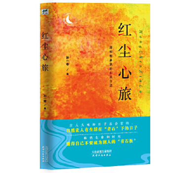 �t�m����