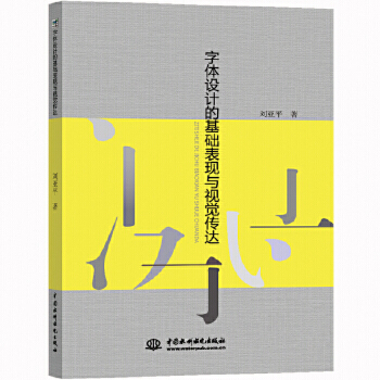 ���w�O(sh��)Ӌ�Ļ��A(ch��)���F(xi��n)�cҕ�X���_(d��)