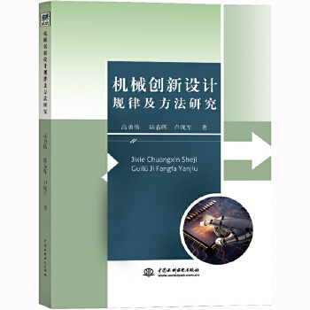 �C(j��)е��(chu��ng)���O(sh��)Ӌ(j��)Ҏ(gu��)�ɼ������о�