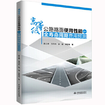 �ߵȼ���··��ʹ�����ܺ�ȫ���������M���A�y