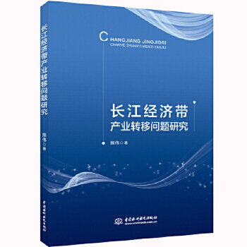 �L(zh��ng)����(j��ng)��(j��)���a(ch��n)�I(y��)�D(zhu��n)�Ɔ�(w��n)�}�о�