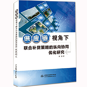 ����(y��ng)�ҕ����(li��n)���a(b��)؛���ԵĿv��f(xi��)ͬ��(y��u)���о�