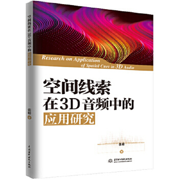 ���g������3D���l�еđ�(y��ng)���о�