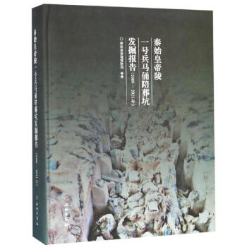 ��ʼ�ʵ���һ̖(h��o)���Rٸ����Ӱl(f��)���(b��o)��2009-2011��