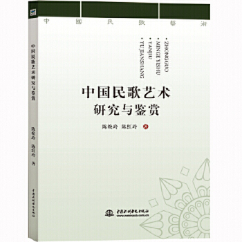 �Ї�(gu��)���ˇ�g(sh��)�о��c�b�p