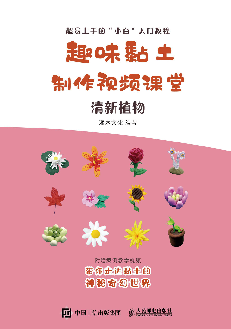 Ȥζ�������ҕ�l�n�� ����ֲ��