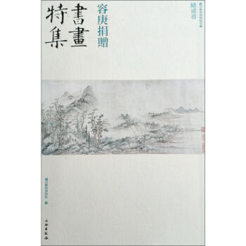 �ݸ���ٛ(z��ng)�����ؼ�:�L����