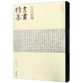 �ݸ���ٛ�����ؼ�:������