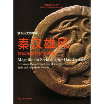 �A�Ĺ�����������--�؝h���L(f��ng)�����L(f��ng)��ɵĚvʷ����