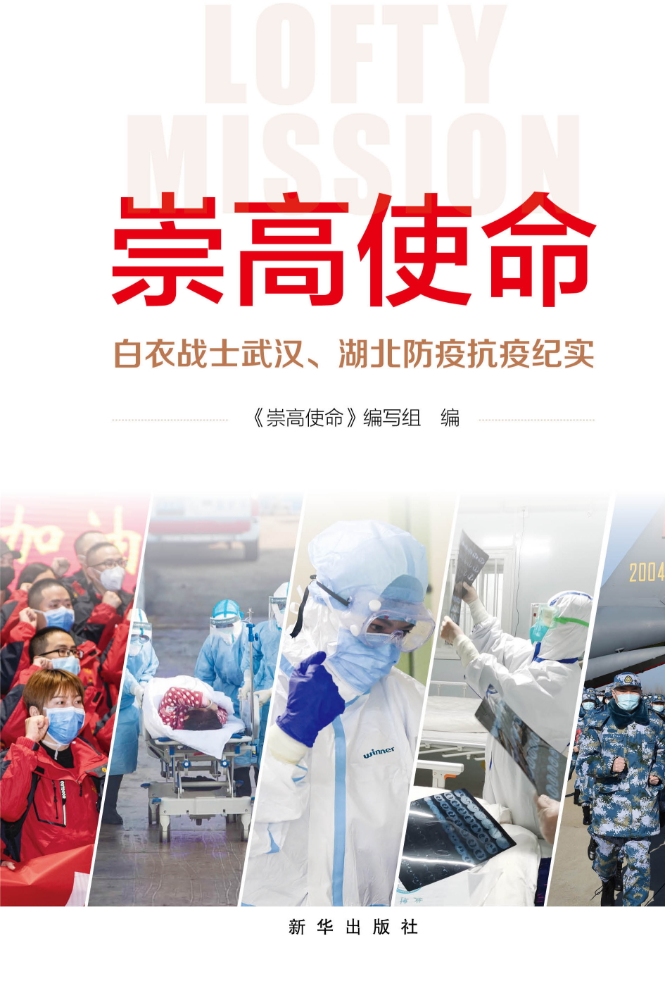 �����ʹ����������(zh��n)ʿ��h���������߿��߼o(j��)��(sh��)��