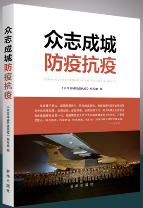 ��־�ɳǷ��߿���