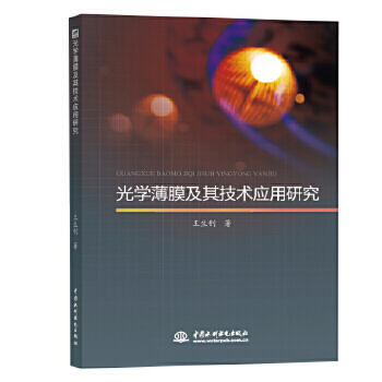 ��W��Ĥ���似�g�����о�