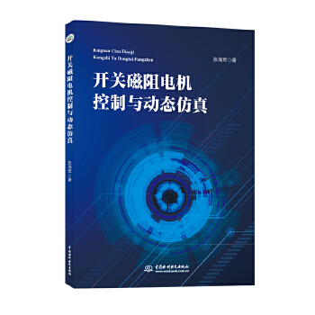 �_�P(gu��n)����늙C(j��)�����c��(d��ng)�B(t��i)����