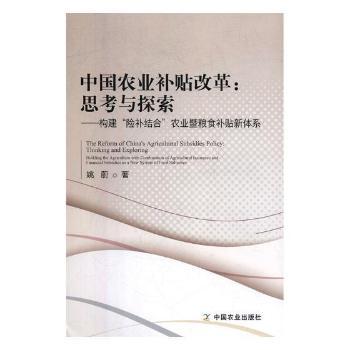 �Ї��r(n��ng)�I(y��)�a�N�ĸ˼���c̽��