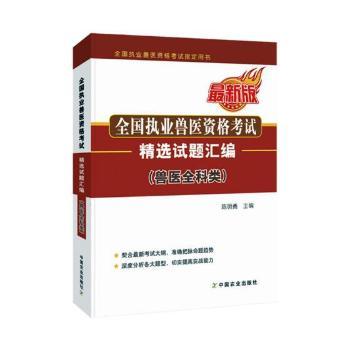 ȫ����(zh��)�I(y��)�F�t(y��)�Y��ԇ���F�t(y��)ȫ���ԇ�}�R��