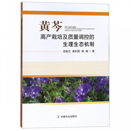 �S�˸߮a(ch��n)���༰�|(zh��)���{(di��o)�ص��������B(t��i)�C(j��)��