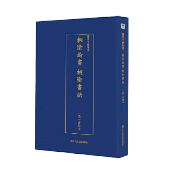 ͩ�Փ�� ͩꎮ��E