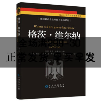 ��ġ��S���{ ����(gu��)DM��I(y��)��(chu��ng)ʼ�˵ĳɹ��W�� 