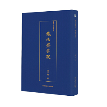 �F���S����