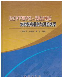 �L(zh��ng)�������Ώ]��-���(y��ng)�V���^(q��)�ؚ��Y(ji��)��(g��u)̽�y(c��)�c����|(zh��)