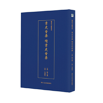 ��ʷ��Ҫ �m(x��)��ʷ��Ҫ