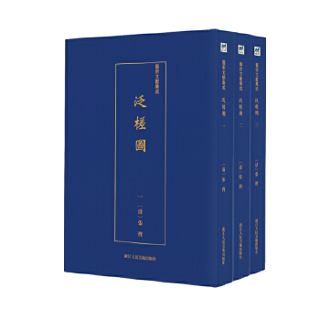 ��鶈D��ȫ����(c��)��