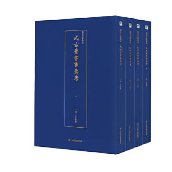 ʽ���Õ�(sh��)��(hu��)�R����ȫ4��(c��)��