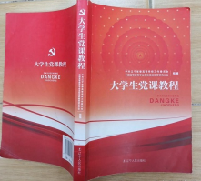 ��W(xu��)���h�n�̳�