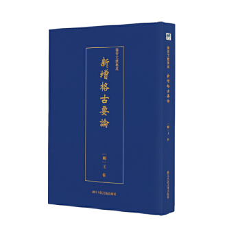 �������ҪՓ