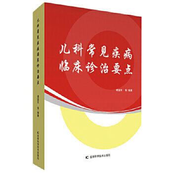 ���Ƴ�Ҋ�����R���\��Ҫ�c(di��n)