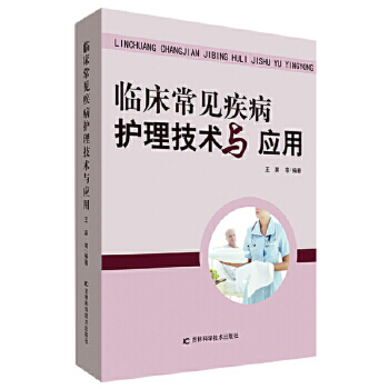 �R����Ҋ�����o(h��)�����g(sh��)�c��(y��ng)��