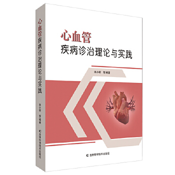 ��Ѫ�ܼ����\����Փ�c���`