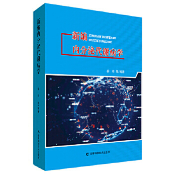 �¾���(n��i)���ڴ��x���W(xu��)