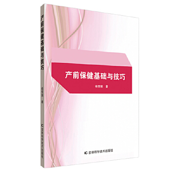 �a(ch��n)ǰ�������A(ch��)�c����