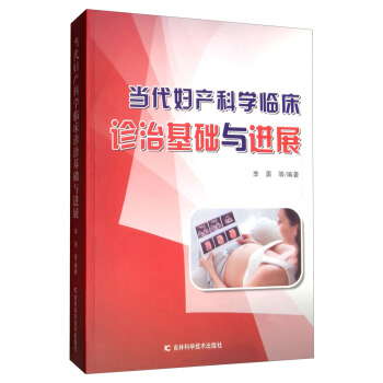 ��(d��ng)���D�a(ch��n)�ƌW(xu��)�R���\�λ��A(ch��)�c�M(j��n)չ