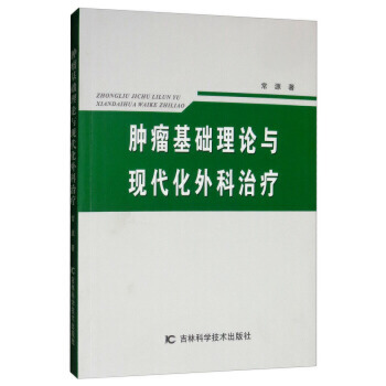 �[�����A��Փ�c�F(xi��n)��������ί�