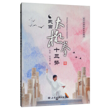 �䮔̫�Oȭʮ��ʽ