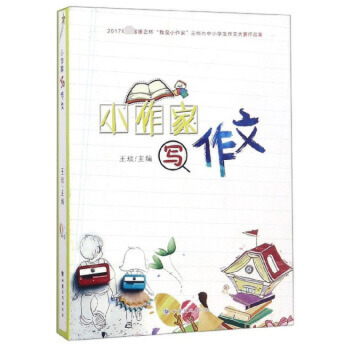 С���Ҍ�����