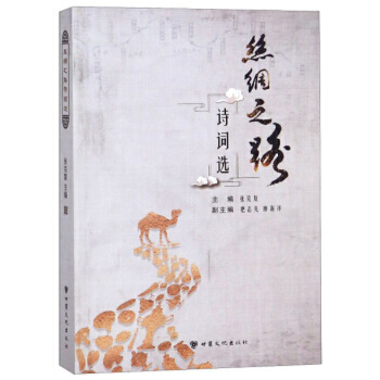 �z�I֮·Ԋ�~�x