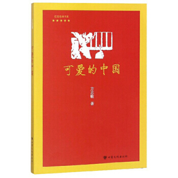 �ɐ�(��i)���Ї�(gu��)