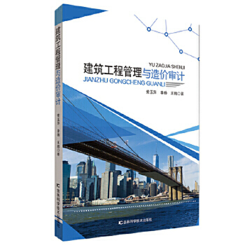 �������̹����c��r��Ӌ