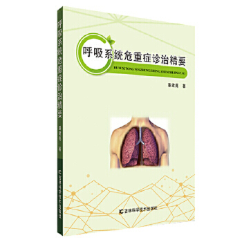 ����ϵ�y(t��ng)Σ�ذY�\�ξ�Ҫ