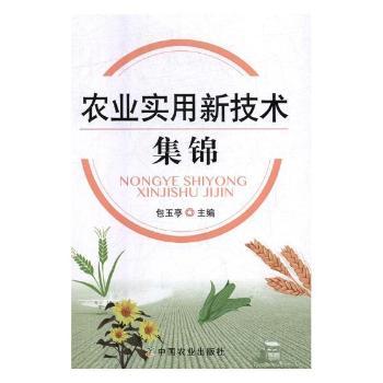 �r(n��ng)�I(y��)��(sh��)���¼��g(sh��)���\