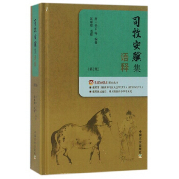 ˾�����K���Z(y��)�