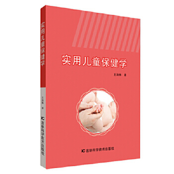 ���Ã�ͯ�����W(xu��)