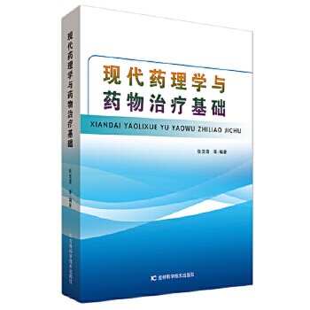 �F(xi��n)��ˎ��W(xu��)�cˎ���ί����A(ch��)