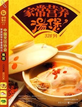 �ҳ��I�B(y��ng)����328��