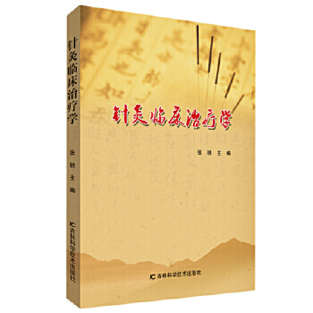 ᘾ��R���ί��W(xu��)