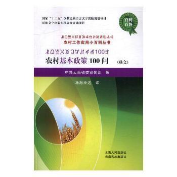 �r(n��ng)���������100��